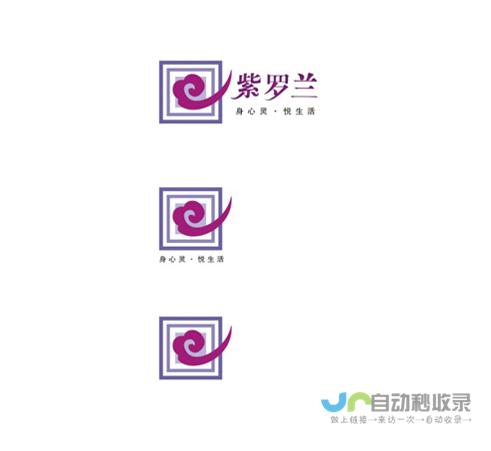 长沙品牌网站建设：打造卓越品牌形象，提升企业价值