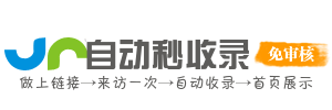 途虎汽车导航 - 养车服务 + 导航一体化 - 轮胎更换 - 机油保养 - 实时路况 + 洗车优惠一键查